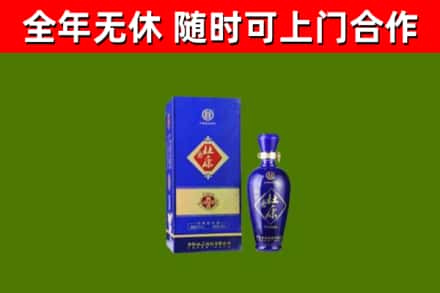 蒙山回收杜康